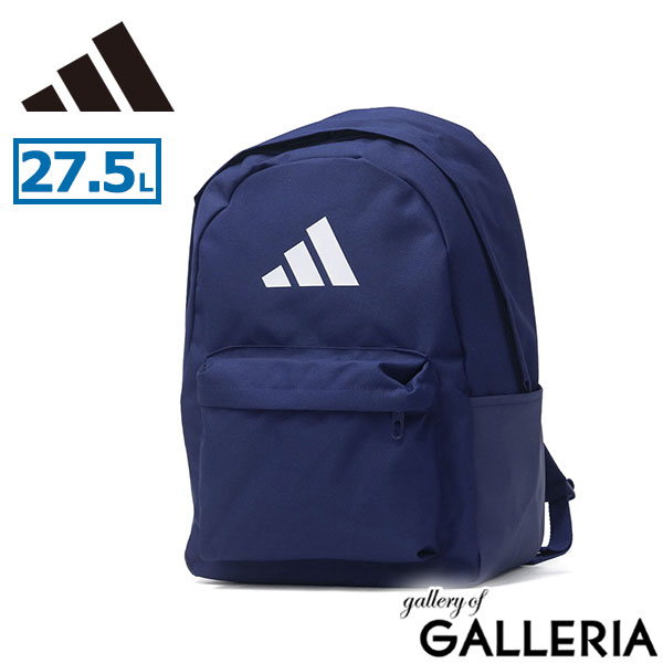 adidas アディダス リュック 男の子 女の子 デイパック A4 27.5 L クラシック 3BARS バックパック KSI74