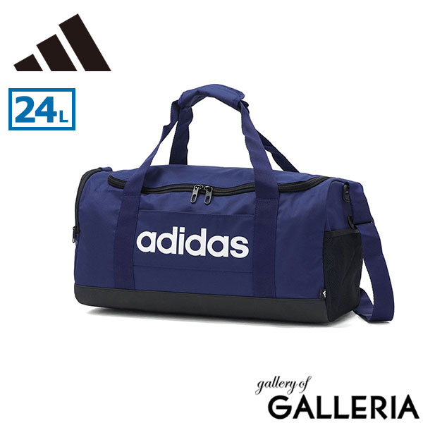 adidas アディダス ダッフルバッグ 中学生 高校生 A4 部活 合宿 リニア S KUK79