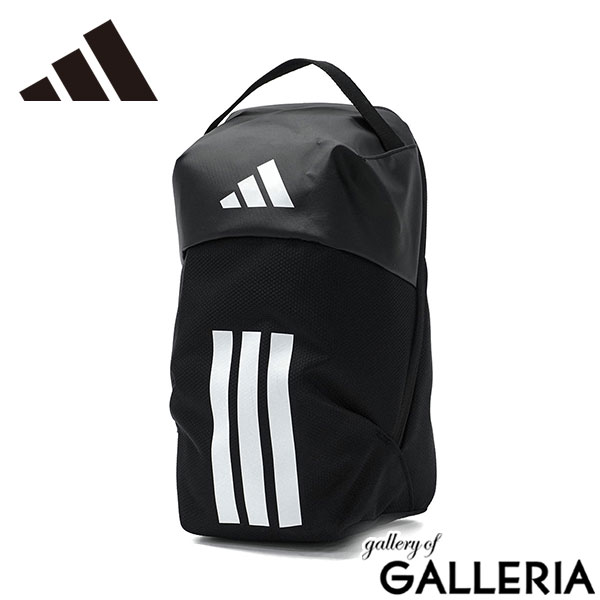 adidas アディダス シューズケース 軽い シューズ入れ コンパクト メンズ レディース EP/Syst. イーピーエス シューズバッグ QA406