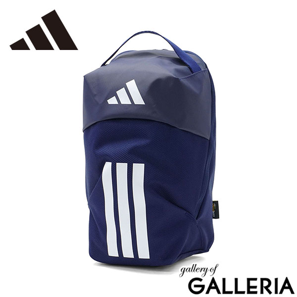 adidas アディダス シューズケース 軽い シューズ入れ コンパクト メンズ レディース EP/Syst. イーピーエス シューズバッグ QA406