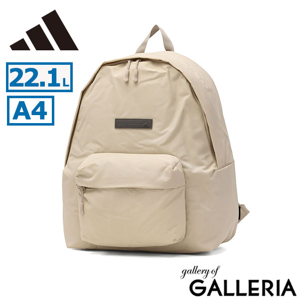 adidas アディダス リュック スクールリュック 通学用 A4 22.1L PC マストハブ MH バックパック UG742