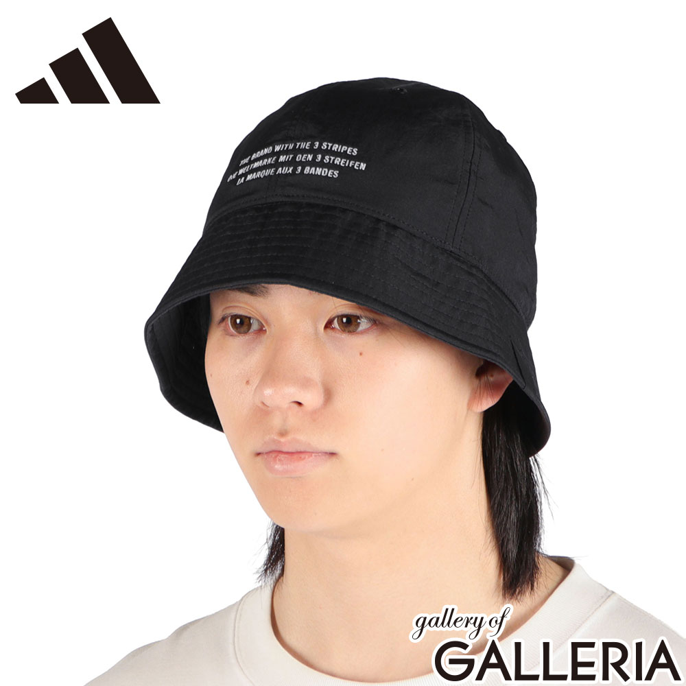 adidas アディダス バケットハット オールシーズン カジュアル ナイロン 無地 シンプル かっこいい 日よけ対策 ぼうし VA558