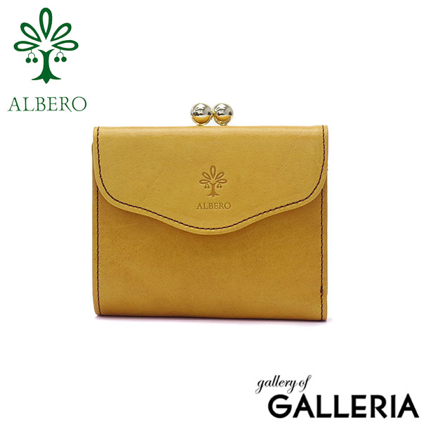 アルベロ 二つ折り財布 ALBERO PIERROT ピエロ 財布 がま口 二つ折り ウォレット 小銭入れ 仕切り 本革 革 レザー ヌメ革 イタリアンレザー 革財布 カード収納 カジュアル レトロ 日本製 レディース 6408