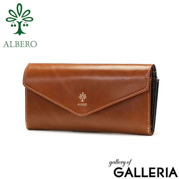 アルベロ 長財布 ALBERO CORDOVA コルドヴァ 財布 小銭入れ 本革 革 イタリアンレザー 大容量 カード収納 かぶせ 日本製 レディース 9901
