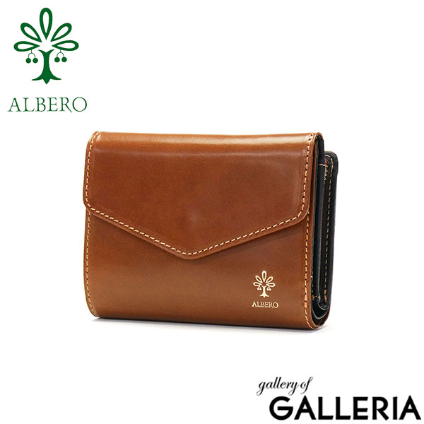 アルベロ 二つ折り財布 ALBERO CORDOVA コルドヴァ 財布 折り財布 本革 革 イタリアンレザー 小銭入れ 仕切り かぶせ ファスナー 大容量 カード収納 日本製 レディース 9902