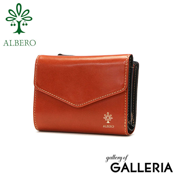 アルベロ 二つ折り財布 ALBERO CORDOVA コルドヴァ 財布 折り財布 本革 革 イタリアンレザー 小銭入れ 仕切り かぶせ ファスナー 大容量 カード収納 日本製 レディース 9902