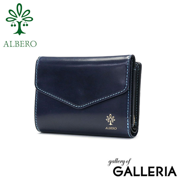アルベロ 二つ折り財布 ALBERO CORDOVA コルドヴァ 財布 折り財布 本革 革 イタリアンレザー 小銭入れ 仕切り かぶせ ファスナー 大容量 カード収納 日本製 レディース 9902