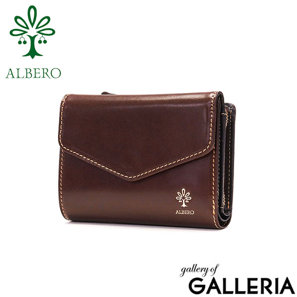 アルベロ 二つ折り財布 ALBERO CORDOVA コルドヴァ 財布 折り財布 本革 革 イタリアンレザー 小銭入れ 仕切り かぶせ ファスナー 大容量 カード収納 日本製 レディース 9902