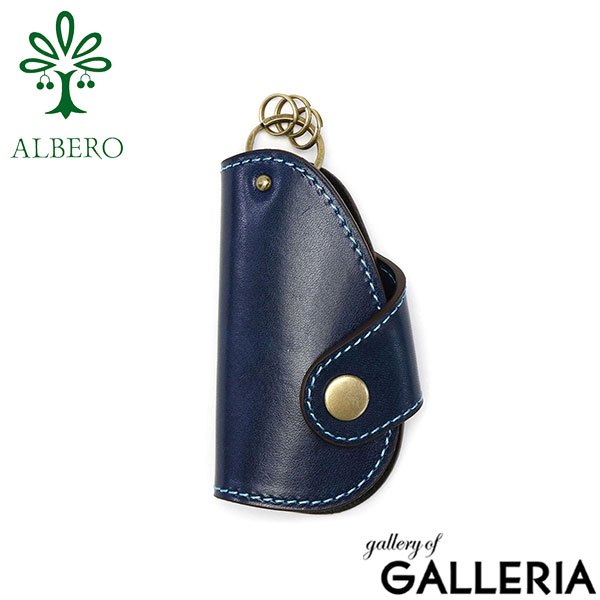 アルベロ キーケース ALBERO CORDOVA コルドヴァ 鍵入れ 鍵 スマートキー 革 本革 イタリアンレザー 軽量 コンパクト 小さめ 日本製 レディース 9903