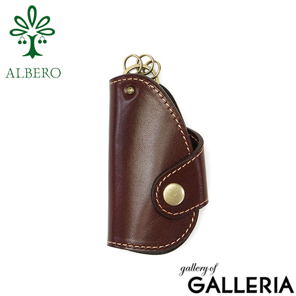 アルベロ キーケース ALBERO CORDOVA コルドヴァ 鍵入れ 鍵 スマートキー 革 本革 イタリアンレザー 軽量 コンパクト 小さめ 日本製 レディース 9903