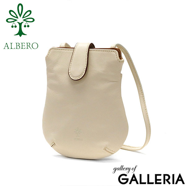 アルベロ ショルダーバッグ ALBERO ミニショルダーバッグ ショルダー バッグ 斜めがけ 小さめ コンパクト 軽量 本革 革 レザー 日本製 レディース 332
