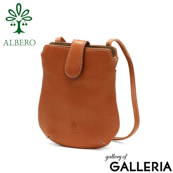 アルベロ ショルダーバッグ ALBERO ミニショルダーバッグ ショルダー バッグ 斜めがけ 小さめ コンパクト 軽量 本革 革 レザー 日本製 レディース 332