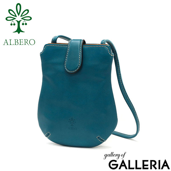 アルベロ ショルダーバッグ ALBERO ミニショルダーバッグ ショルダー バッグ 斜めがけ 小さめ コンパクト 軽量 本革 革 レザー 日本製 レディース 332
