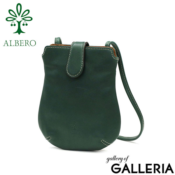 アルベロ ショルダーバッグ ALBERO ミニショルダーバッグ ショルダー バッグ 斜めがけ 小さめ コンパクト 軽量 本革 革 レザー 日本製 レディース 332