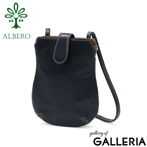 アルベロ ショルダーバッグ ALBERO ミニショルダーバッグ ショルダー バッグ 斜めがけ 小さめ コンパクト 軽量 本革 革 レザー 日本製 レディース 332