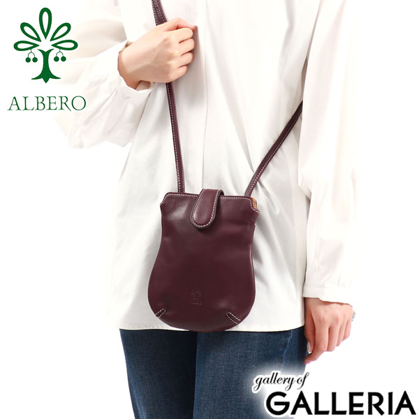 アルベロ ショルダーバッグ ALBERO ミニショルダーバッグ ショルダー バッグ 斜めがけ 小さめ コンパクト 軽量 本革 革 レザー 日本製 レディース 332