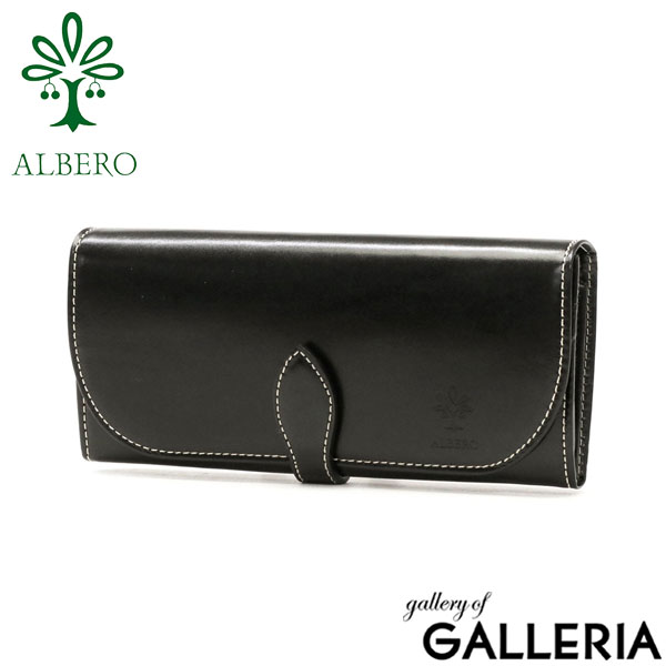 アルベロ 長財布 ALBERO OLDMADRAS オールドマドラス 財布 ロングウォレット 小銭入れ 本革 革 大容量 カード収納 日本製 レディース 6504