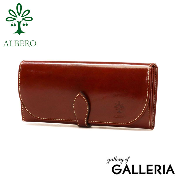 アルベロ 長財布 ALBERO OLDMADRAS オールドマドラス 財布 ロングウォレット 小銭入れ 本革 革 大容量 カード収納 日本製 レディース 6504