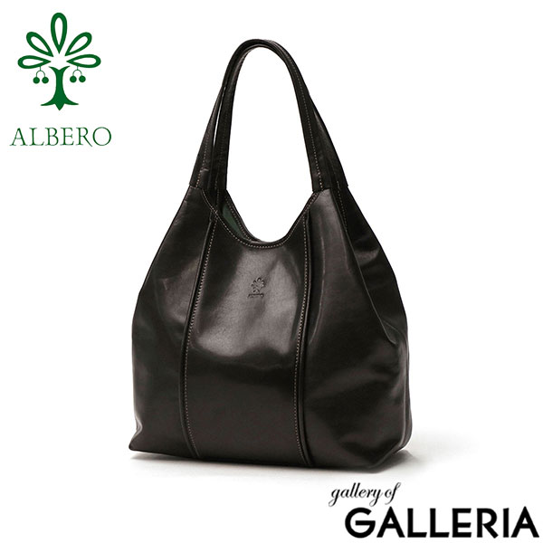 アルベロ トートバッグ レディース 大きめ A4 ALBERO バッグ 通勤 軽量 軽い ブランド 本革 革 レザー 肩掛け 大人 オシャレ きれいめ 持ち手 長め 横 横型 マチあり 日本製 MACARON マカロン 7773