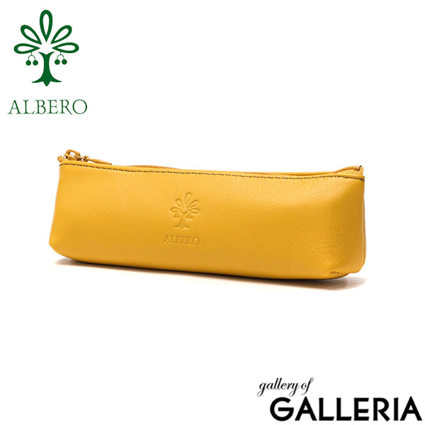 アルベロ ペンケース おしゃれ 革 スリム ALBERO 筆箱 筆入れ ペン入れ ペンポーチ シンプル レザー ギフト プレゼント 牛革 大人 レディース ユニセックス コンパクト ブランド 日本製 907