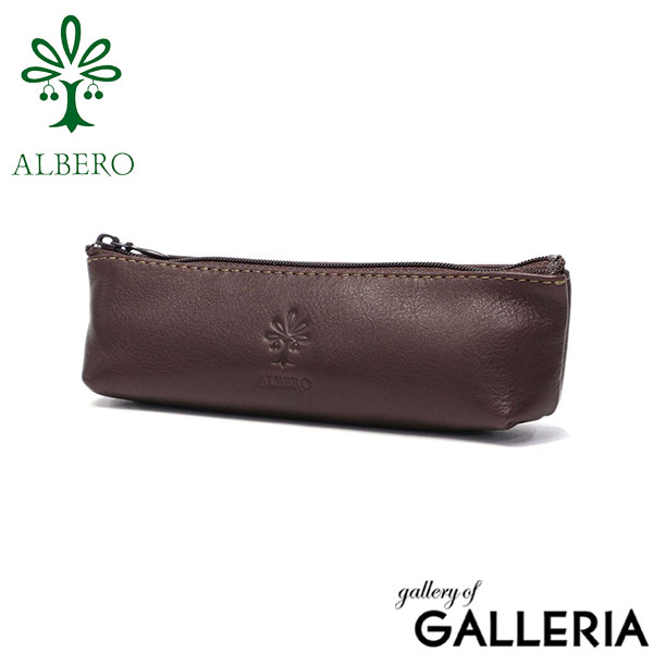 アルベロ ペンケース おしゃれ 革 スリム ALBERO 筆箱 筆入れ ペン入れ ペンポーチ シンプル レザー ギフト プレゼント 牛革 大人 レディース ユニセックス コンパクト ブランド 日本製 907