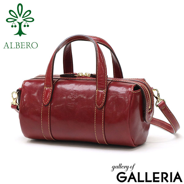 アルベロ トートバッグ レディース 小さめ ファスナー付き ALBERO トート バッグ ブランド 軽量 軽い レザー 2WAY かわいい ショルダー 斜めがけバッグ 斜めがけ 大人 上品 本革 女性 日本製 PIERROT ピエロ 3922