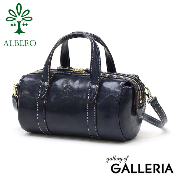 アルベロ トートバッグ レディース 小さめ ファスナー付き ALBERO トート バッグ ブランド 軽量 軽い レザー 2WAY かわいい ショルダー 斜めがけバッグ 斜めがけ 大人 上品 本革 女性 日本製 PIERROT ピエロ 3922