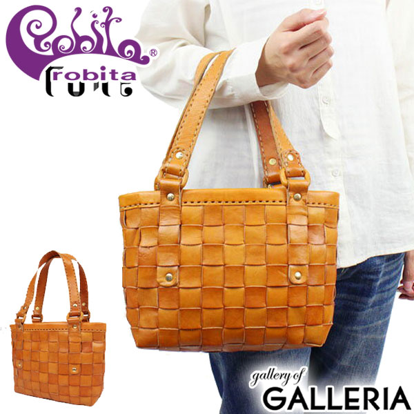 【正規品1年保証】 ロビタ robita バッグ トートバッグ メッシュレザートート スクエアトート Sサイズ トートレザーバッグ ロビータ 革 レディース AN-099S