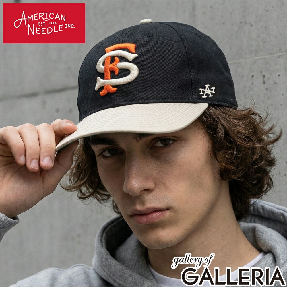 【日本正規品】 アメリカンニードル キャップ メンズ レディース AMERICAN NEEDLE 帽子 ロゴ ブランド おしゃれ ブラック ベースボール 綿 コットン 刺繍 6パネル ベースボールキャップ LINE OUT SMU700