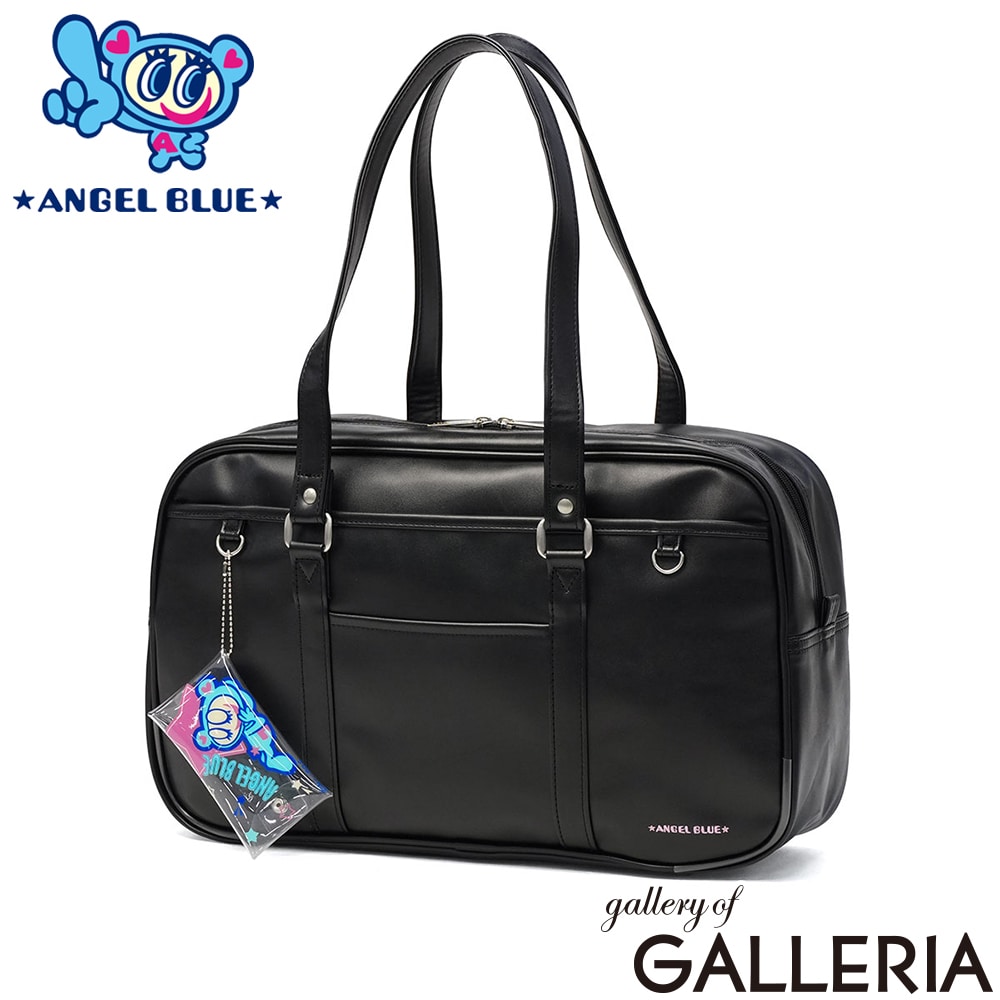 エンジェルブルー ANGEL BLUE スクールバッグ JK ナカムラくん おしゃれ かわいい 合皮スクールバッグ ブランド ポーチ付き A4 AB001