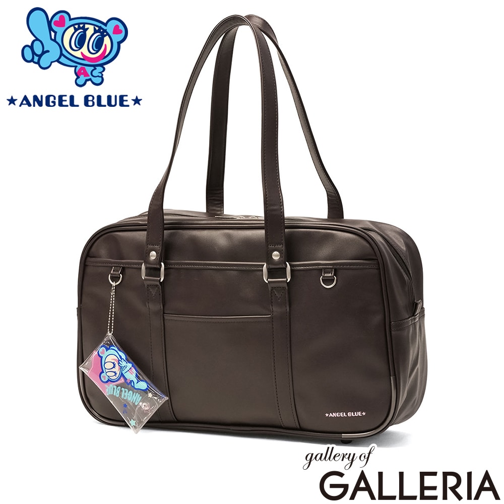 エンジェルブルー ANGEL BLUE スクールバッグ JK ナカムラくん おしゃれ かわいい 合皮スクールバッグ ブランド ポーチ付き A4 AB001