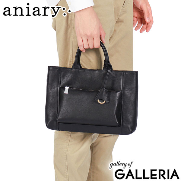 aniary アニアリトートバッグ バッグ シュリンクレザー Shrink Leather トート ミニトートバッグ 小さめ通勤 薄マチ ビジネス 本革 革 レザー ブランド メンズ レディース 07-02010 新作 2020