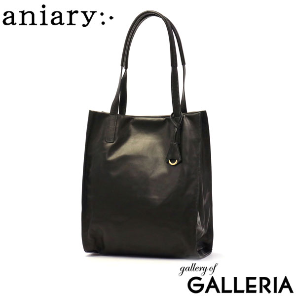正規取扱店 アニアリ トートバッグ aniary Reality Leather リアリティレザー トート バッグ 本革 革 レザー 通勤 出張 ビジネス 旅行 A4 縦 日本製 メンズ レディース 28-02001