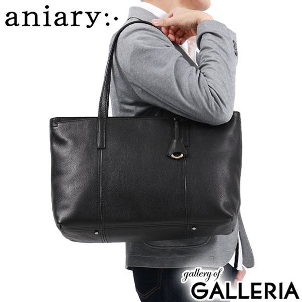 正規取扱店 アニアリ トートバッグ aniary Shrink Leather Tote シュリンクレザー トート 通勤 ビジネス 本革 レザー 大きめ B4 A4 日本製 メンズ レディース 07-02011