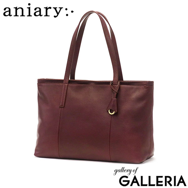 正規取扱店 アニアリ トートバッグ aniary Shrink Leather Tote シュリンクレザー トート 通勤 ビジネス 本革 レザー 大きめ B4 A4 日本製 メンズ レディース 07-02011