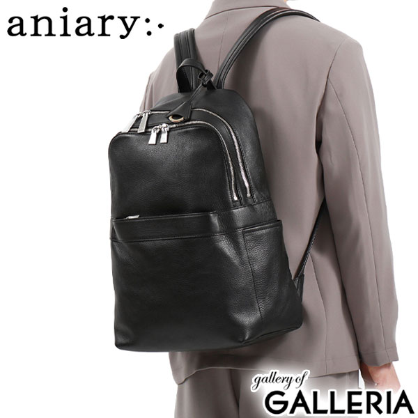 正規取扱店 アニアリ リュック aniary Shrink Leather Backpack シュリンクレザー バックパック 通勤 ビジネス 本革 レザー A4 日本製 メンズ レディース 07-05001