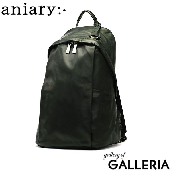 正規取扱店 アニアリ リュック aniary Reality Leather バックパック リュックサック デイパック 革 レザー A4 大容量 軽量 シンプル 日本製 メンズ レディース 28-05000