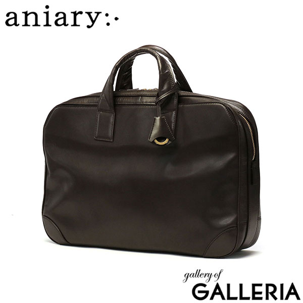 【正規取扱店】アニアリ ブリーフケース aniary Antique Leather アンティークレザー バッグ ビジネスバッグ A4 B4 大容量 本革 通勤 日本製 メンズ レディース 01-01010