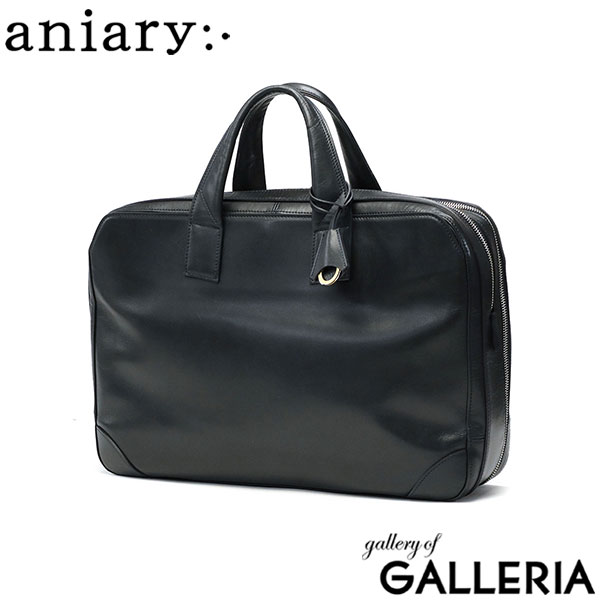 【正規取扱店】アニアリ ブリーフケース aniary Antique Leather アンティークレザー バッグ ビジネスバッグ A4 B4 2層 大容量 本革 通勤 出張 日本製 メンズ レディース 01-01011