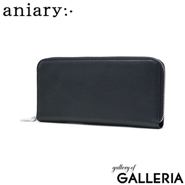 正規取扱店 アニアリ 長財布 aniary Shrink Leather シュリンクレザー ラウンドL 財布 ラウンドファスナー 大容量 小銭入れあり レザー 本革 メンズ レディース 日本製 07-20019 新作2023