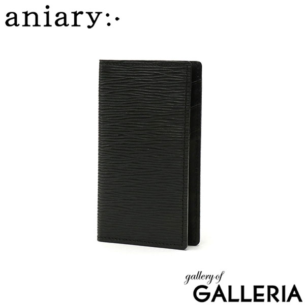【正規取扱店】アニアリ カードケース aniary Wave Leather ウェーブレザー Card Case 名刺入れ 二つ折り 本革 スリム 薄型 コンパクト ブランド メンズ レディース 日本製  16-20020