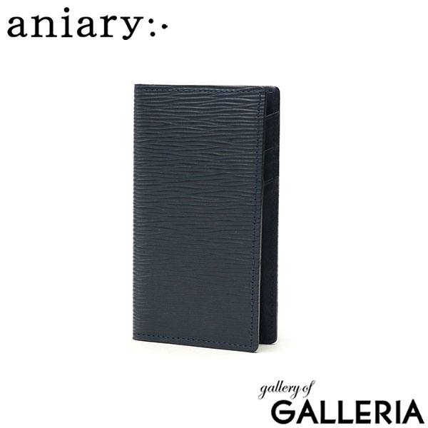 【正規取扱店】アニアリ カードケース aniary Wave Leather ウェーブレザー Card Case 名刺入れ 二つ折り 本革 スリム 薄型 コンパクト ブランド メンズ レディース 日本製  16-20020
