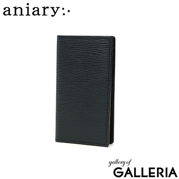 【正規取扱店】アニアリ カードケース aniary Wave Leather ウェーブレザー Card Case 名刺入れ 二つ折り 本革 スリム 薄型 コンパクト ブランド メンズ レディース 日本製  16-20020