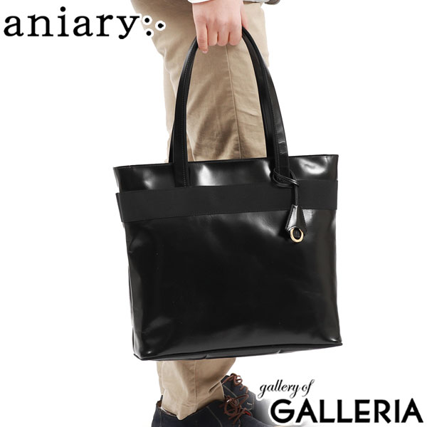 正規取扱店 アニアリ トートバッグ メンズ レディース 大きめ A4 ファスナー付き aniary ブランド 本革 革 日本製 軽量 軽い ビジネス 通勤 トート バッグ F-Film Leather エフ-フィルムレザー 32-02000
