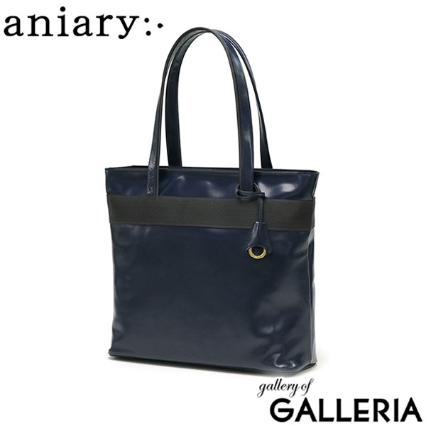 正規取扱店 アニアリ トートバッグ メンズ レディース 大きめ A4 ファスナー付き aniary ブランド 本革 革 日本製 軽量 軽い ビジネス 通勤 トート バッグ F-Film Leather エフ-フィルムレザー 32-02000