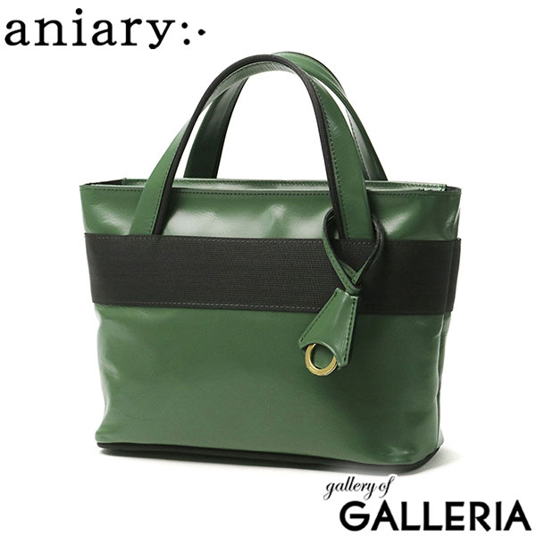 正規取扱店 アニアリ トートバッグ メンズ レディース 小さめ ファスナー付き aniary ブランド 本革 革 レザー 日本製 軽量 軽い A5 ミニ トート バッグ F-Film Leather エフ-フィルムレザー 32-02001