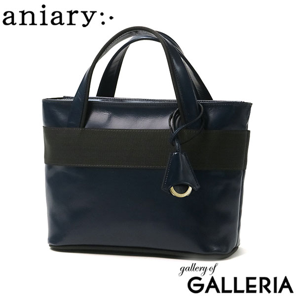 正規取扱店 アニアリ トートバッグ メンズ レディース 小さめ ファスナー付き aniary ブランド 本革 革 レザー 日本製 軽量 軽い A5 ミニ トート バッグ F-Film Leather エフ-フィルムレザー 32-02001