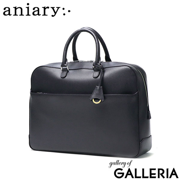 正規取扱店 アニアリ ブリーフケース 本革 革 メンズ レザー A4 自立 aniary バッグ ビジネスバッグ ブリーフ シンプル ブラック 黒 大容量 通勤 軽量 軽い 丈夫 耐水 日本製 エス-フィルムレザー 33-01000