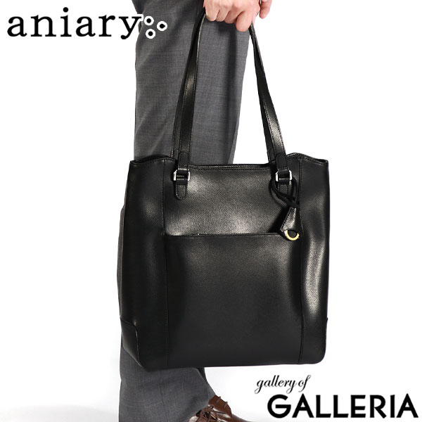 正規取扱店 アニアリ トートバッグ メンズ レディース A4 大きめ ファスナー付き ブランド aniary トート バッグ 本革 革 レザー 縦型 縦 軽量 軽い 自立 通勤 ビジネス 耐水 エス-フィルムレザー 33-02000