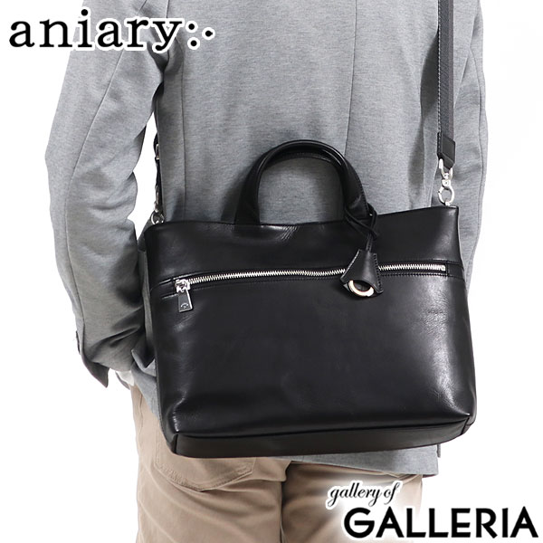 正規取扱店 アニアリ ショルダーバッグ aniary Antique Leather 2WAY バッグ トートバッグ 斜めがけ A4 本革 レザー 日本製 メンズ レディース 01-03011